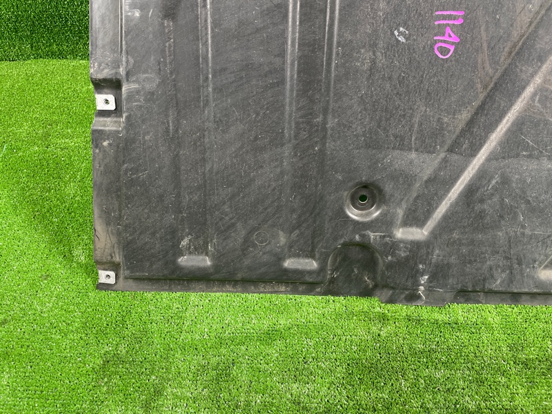 Защита днища кузова, 3000 рублей, Фроловское