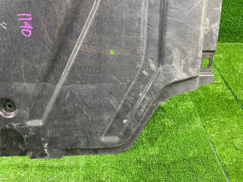 Защита днища кузова, 3000 рублей, Фроловское