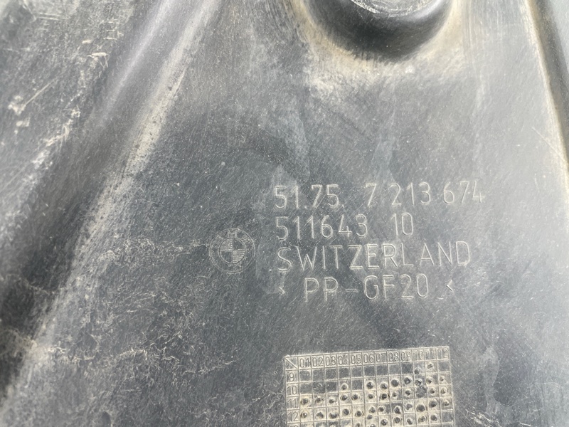 Защита днища кузова, 3000 рублей, Фроловское