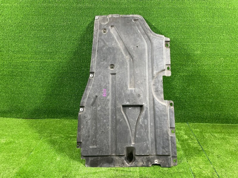 Защита днища кузова, 3000 рублей, Фроловское