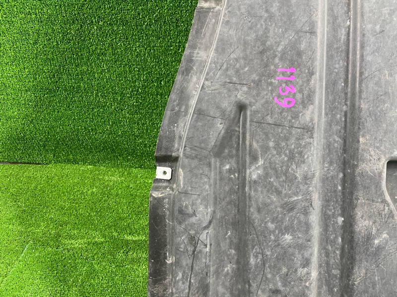 Защита днища кузова, 3000 рублей, Фроловское