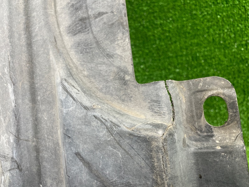 Защита днища кузова, 3000 рублей, Фроловское