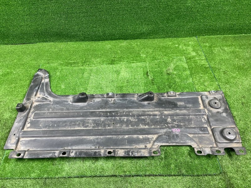 Защита днища кузова, 3000 рублей, Фроловское