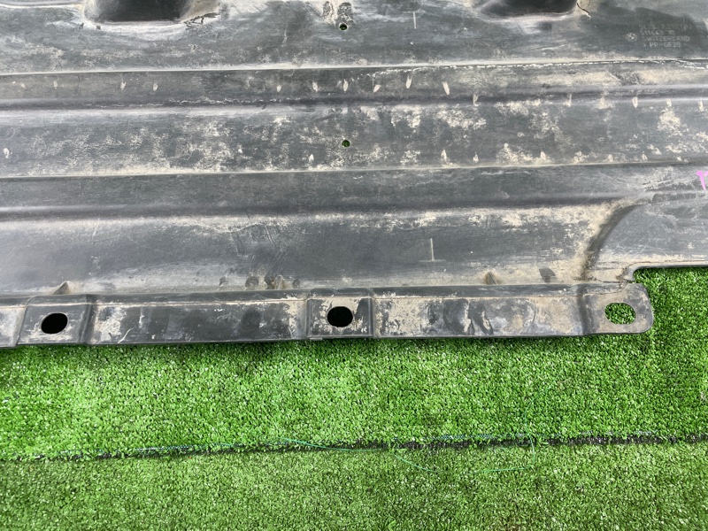 Защита днища кузова, 3000 рублей, Фроловское