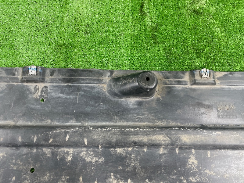 Защита днища кузова, 3000 рублей, Фроловское