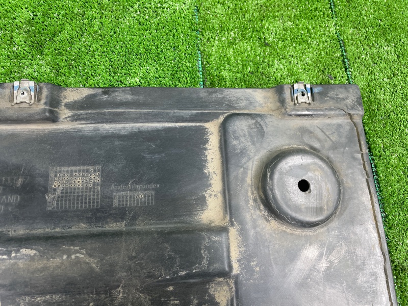 Защита днища кузова, 3000 рублей, Фроловское