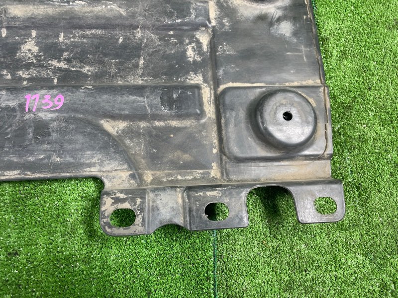 Защита днища кузова, 3000 рублей, Фроловское