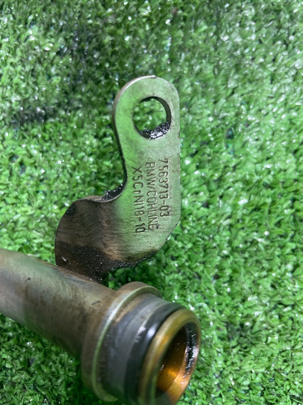 Трубка подачи масла в турбину, 2000 рублей, Фроловское