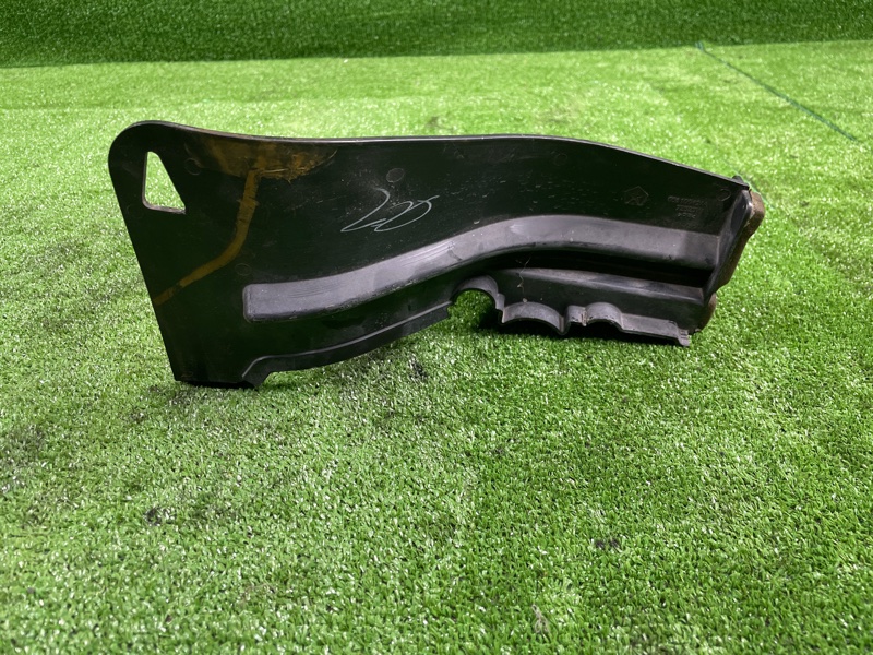 Тепловой экран, 1000 рублей, Фроловское