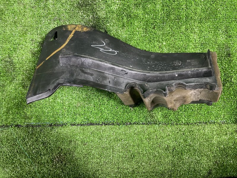 Тепловой экран, 1000 рублей, Фроловское