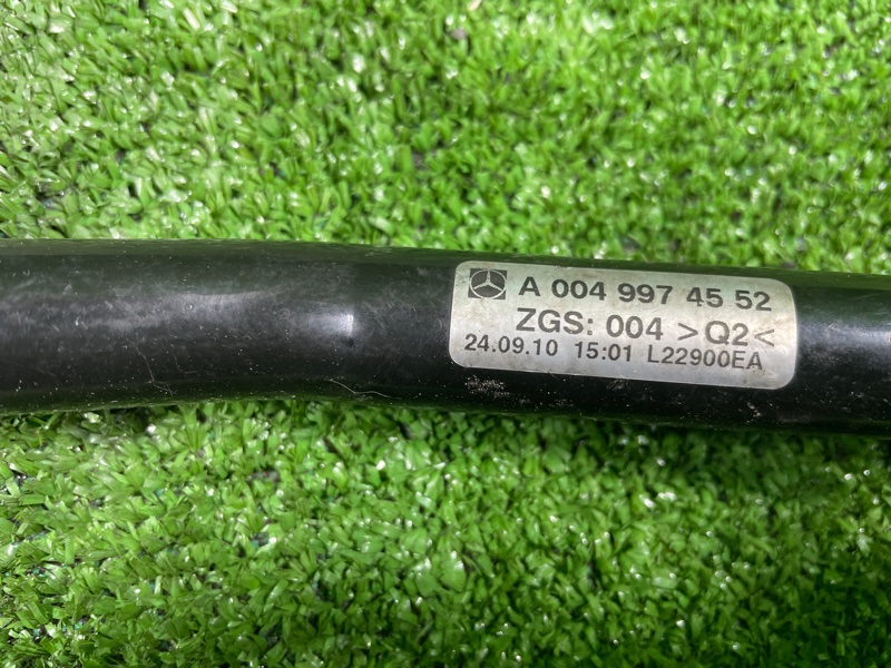 Трубка гидроусилителя руля, 550 рублей, Фроловское