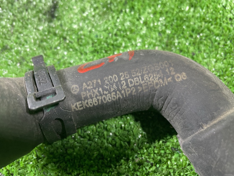 Патрубок радиатора, 1000 рублей, Фроловское