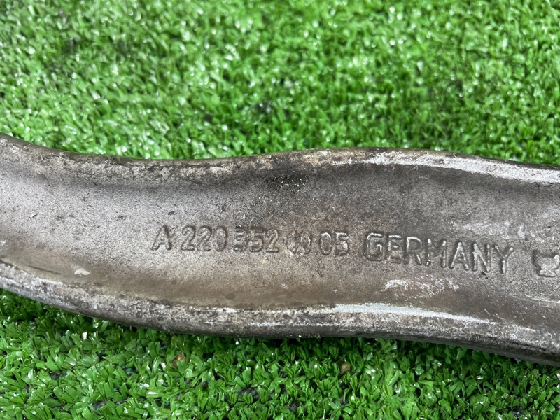 Рычаг подвески, 1500 рублей, Фроловское