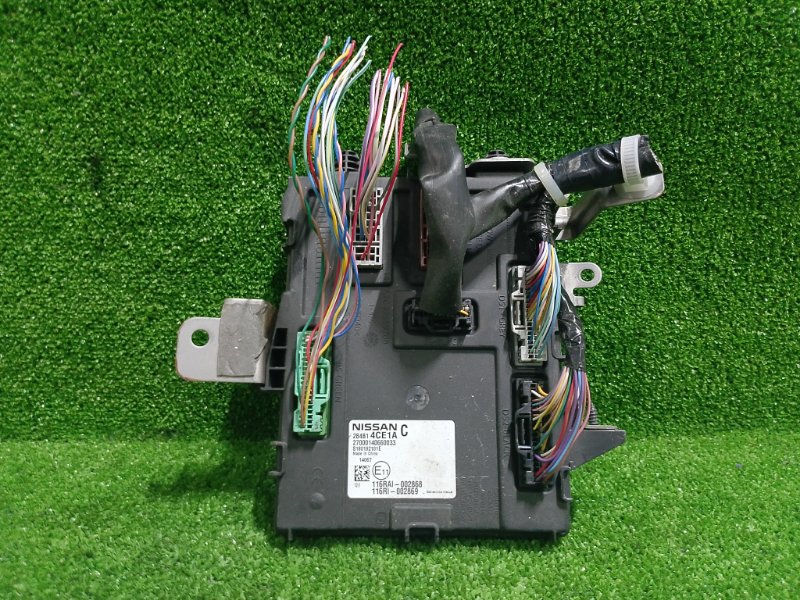 Блок управления, 2200 рублей, Фроловское