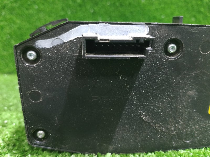 Блок управления сиденьем, 1500 рублей, Фроловское