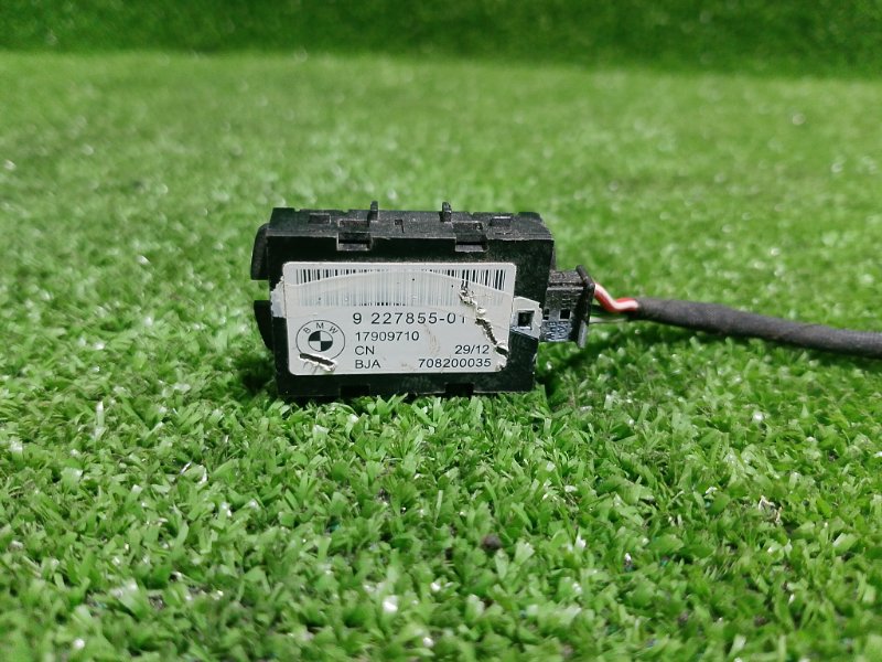 Блок управления сиденьем, 1300 рублей, Фроловское