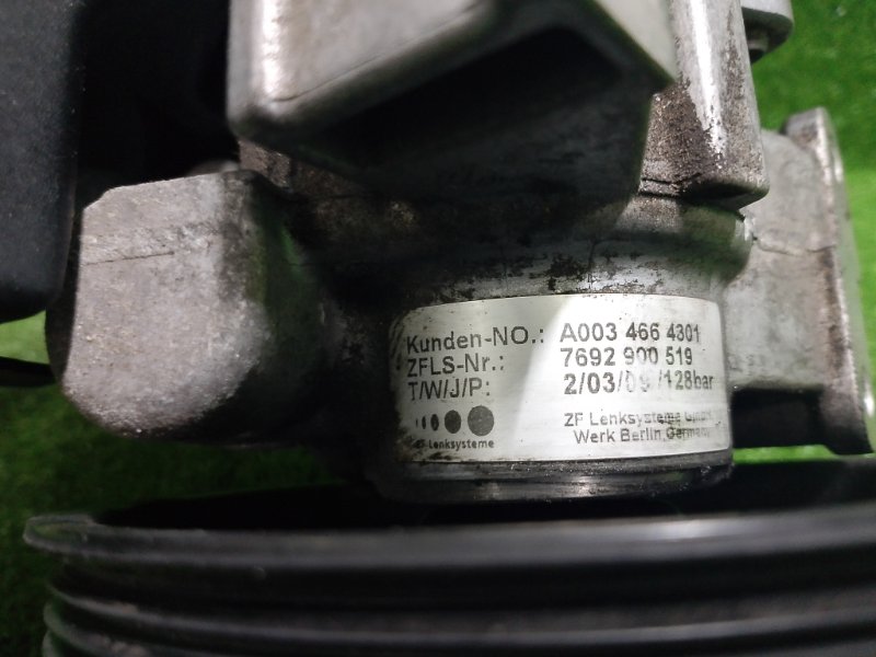 Насос ГУР, 13000 рублей, Фроловское