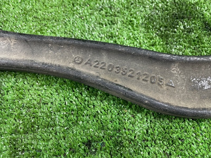 Рычаг подвески верхний, 1800 рублей, Фроловское