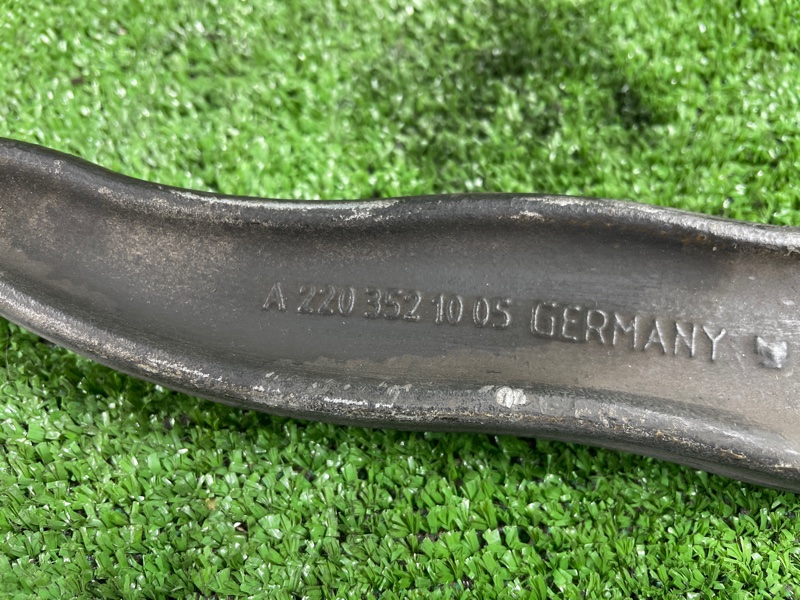 Рычаг подвески верхний, 1540 рублей, Фроловское