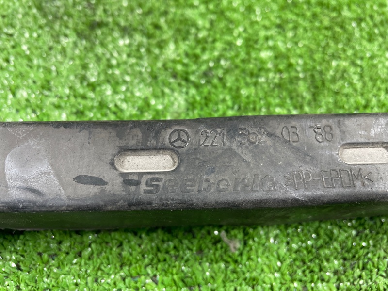 Рычаг подвески нижний, 1420 рублей, Фроловское