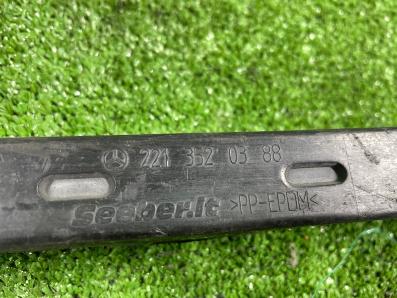 Рычаг подвески нижний, 1500 рублей, Фроловское