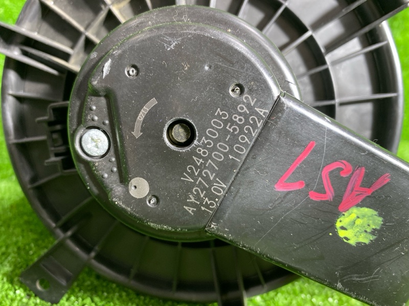 Мотор печки, 3500 рублей, Фроловское