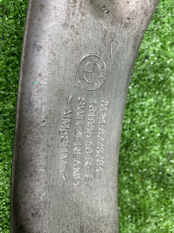 Кулак поворотный правый, 2000 рублей, Фроловское