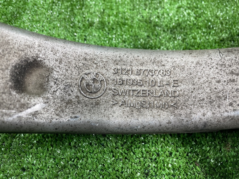 Кулак поворотный, 2000 рублей, Фроловское