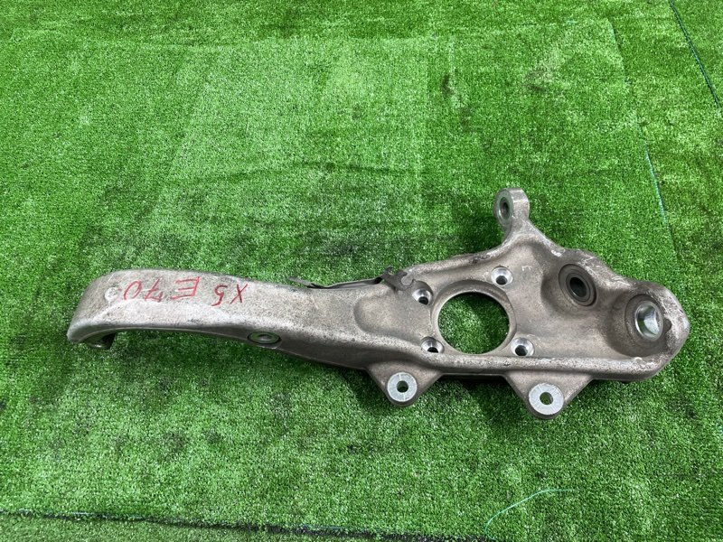 Кулак поворотный, 2000 рублей, Фроловское