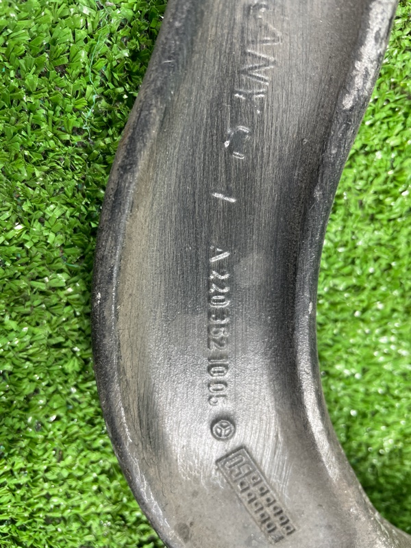 Рычаг подвески верхний, 1500 рублей, Фроловское