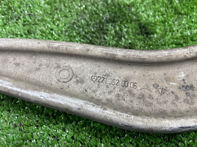 Рычаг подвески верхний, 1550 рублей, Фроловское