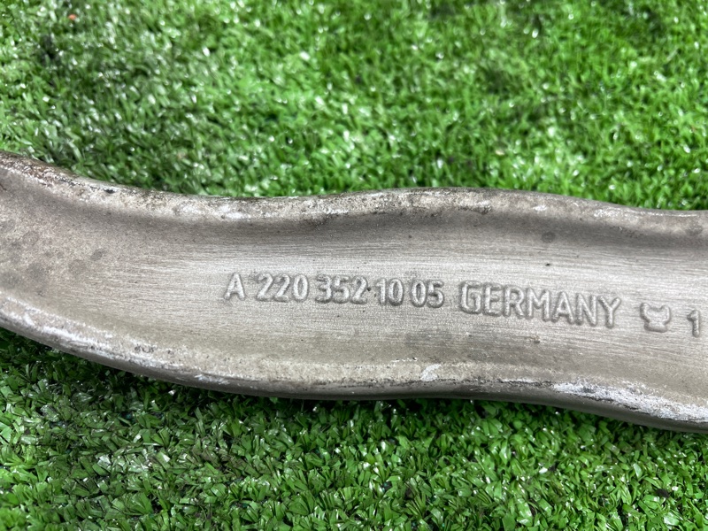 Рычаг подвески верхний, 1500 рублей, Фроловское