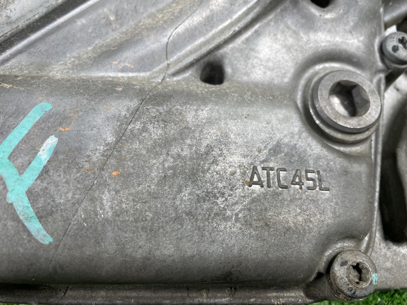 Раздаточная коробка, 26000 рублей, Фроловское