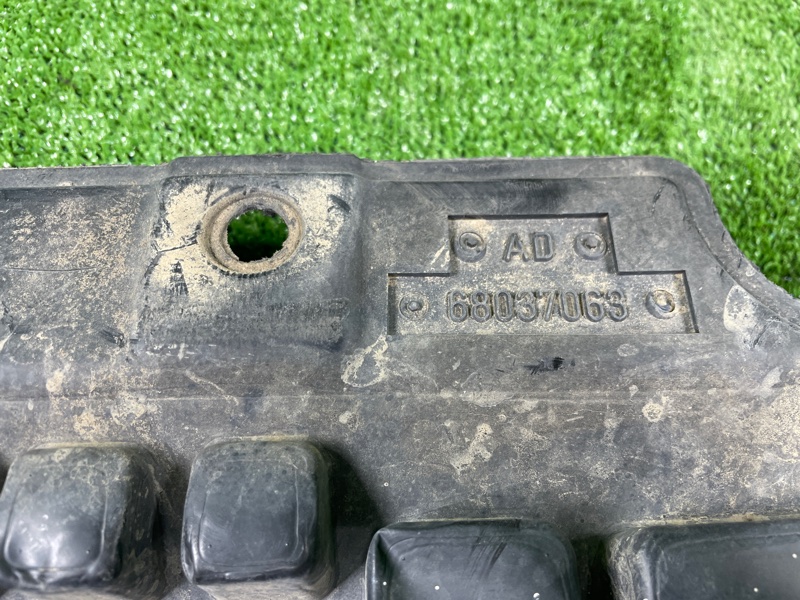 Защита двигателя, 3800 рублей, Фроловское