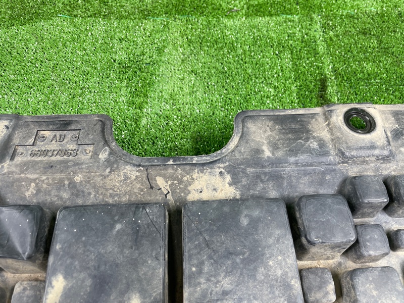 Защита двигателя, 3800 рублей, Фроловское