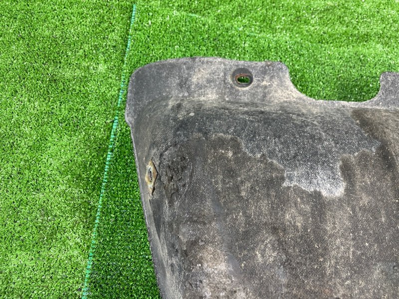 Защита двигателя, 3800 рублей, Фроловское