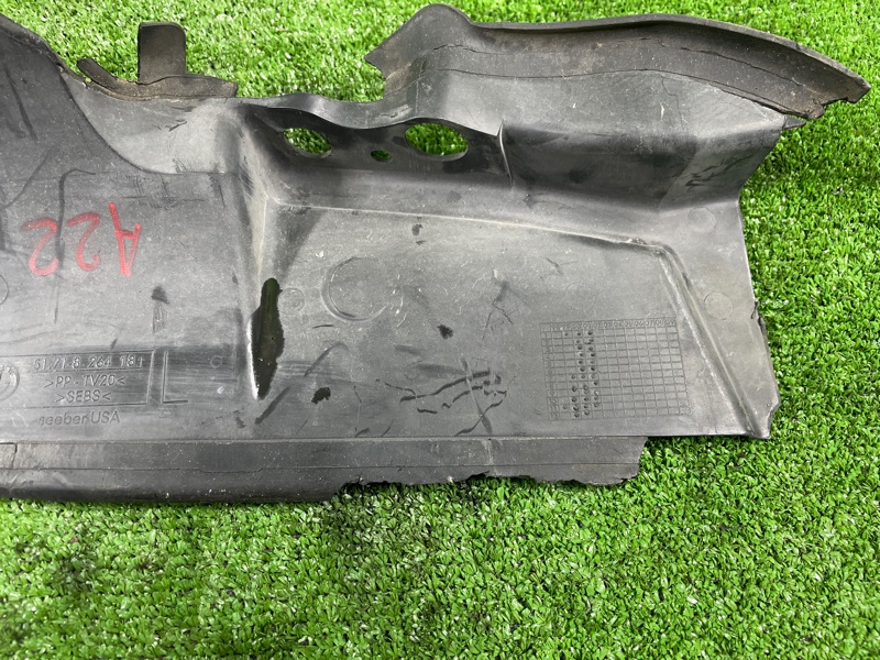 Дефлектор радиатора, 700 рублей, Фроловское