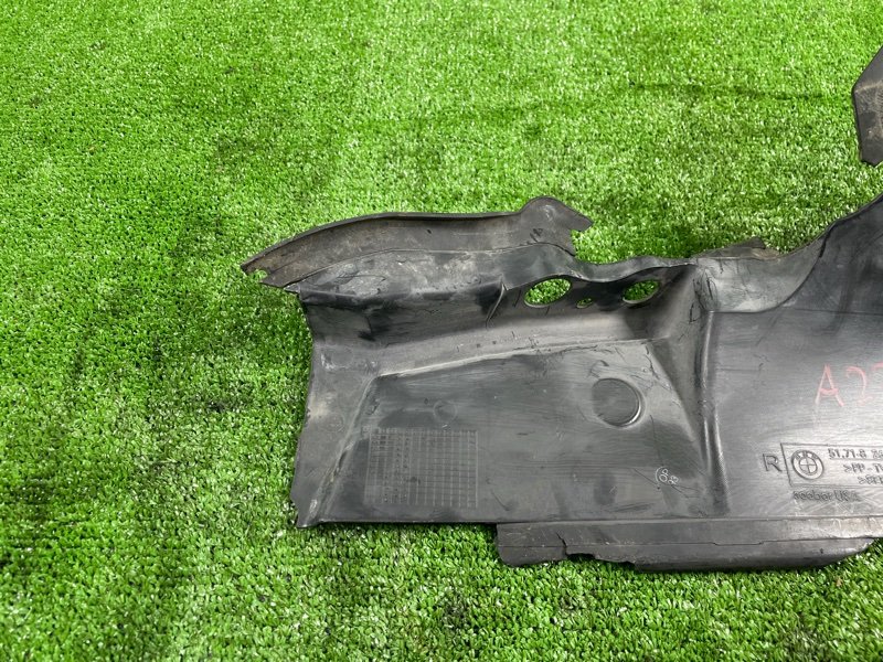 Дефлектор радиатора, 750 рублей, Фроловское