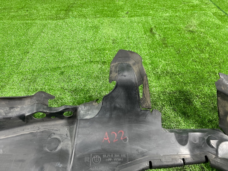 Дефлектор радиатора, 750 рублей, Фроловское