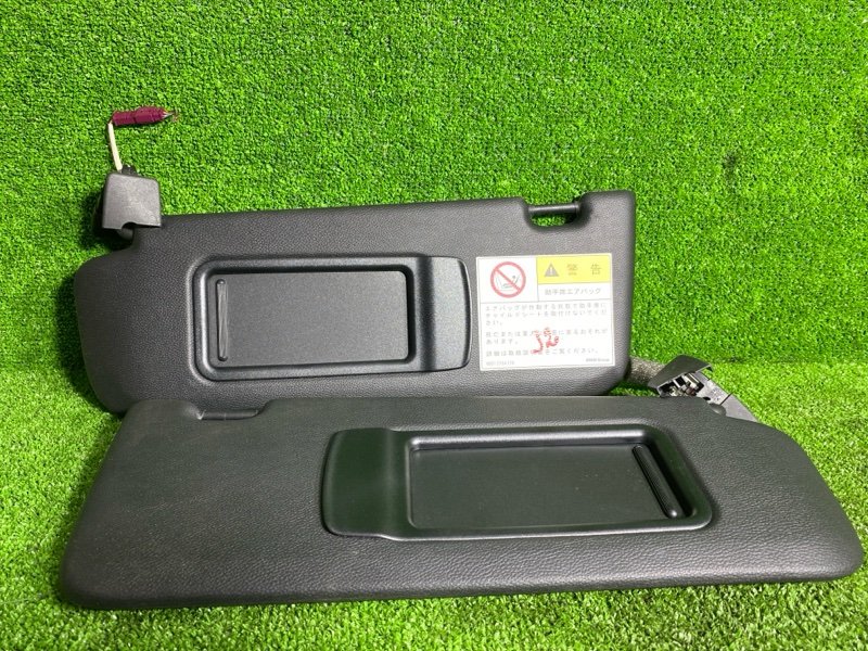 Козырек солнцезащитный, 4000 рублей, Фроловское