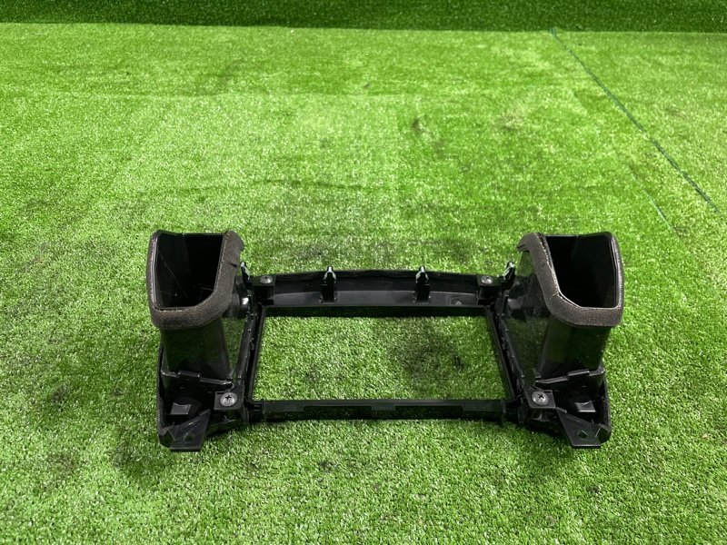 Консоль центральная, 650 рублей, Фроловское