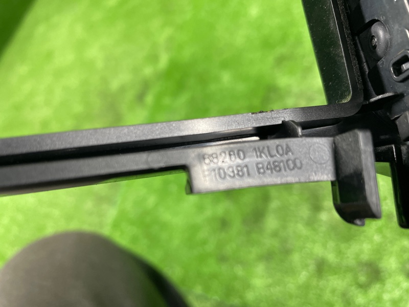 Консоль центральная, 650 рублей, Фроловское