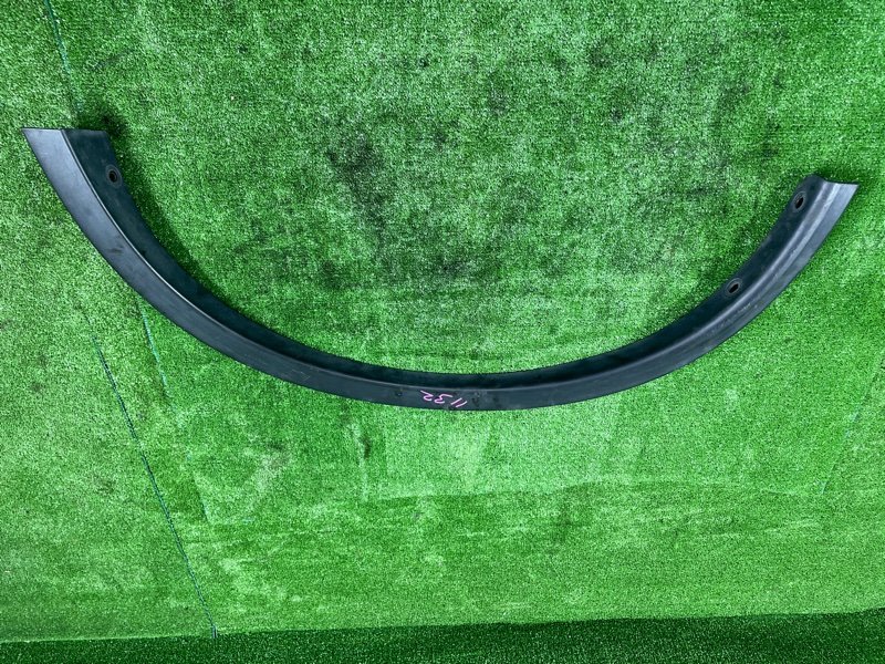 Расширитель крыла, 1800 рублей, Фроловское