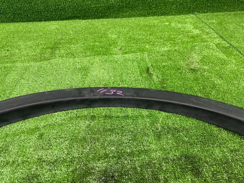 Расширитель крыла, 1800 рублей, Фроловское