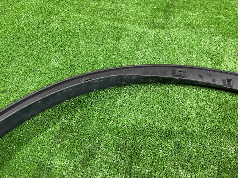 Расширитель крыла, 2500 рублей, Фроловское