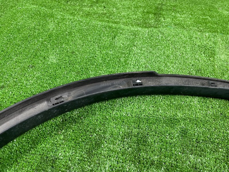 Расширитель крыла, 1800 рублей, Фроловское