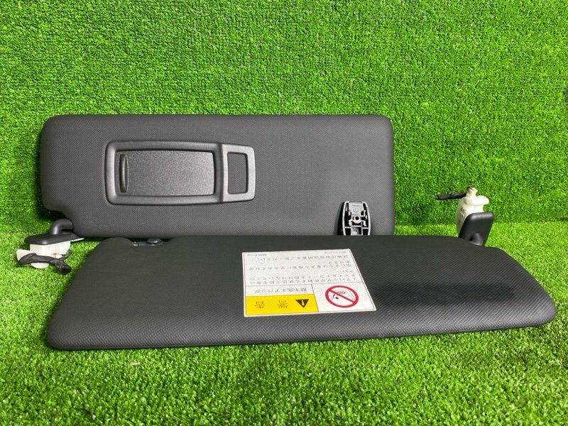 Козырек солнцезащитный, 4500 рублей, Фроловское