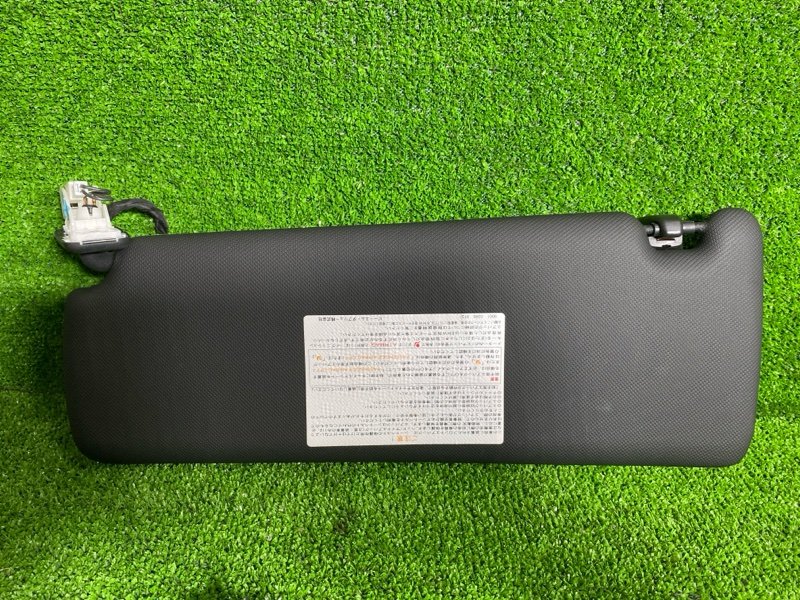 Козырек солнцезащитный, 4500 рублей, Фроловское