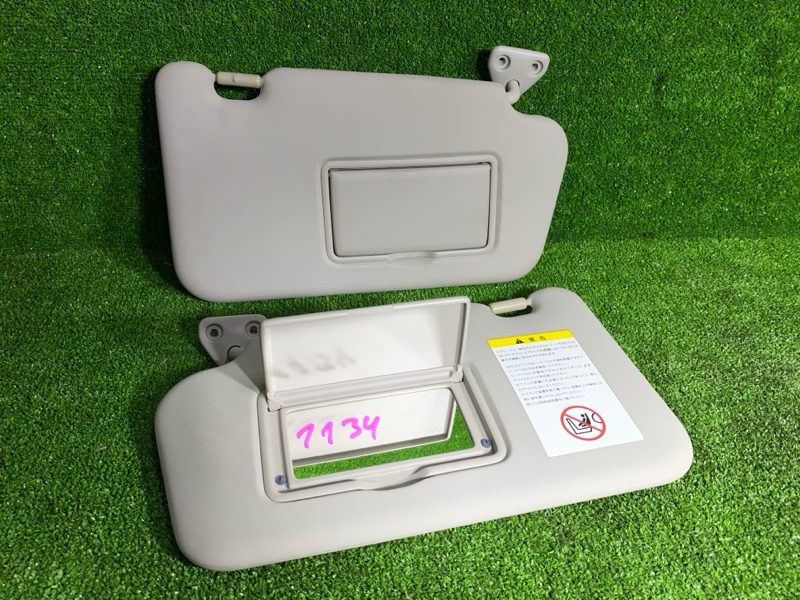 Козырек солнцезащитный, 4000 рублей, Фроловское