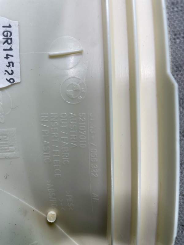 Накладка стойки лобового стекла, 2800 рублей, Фроловское